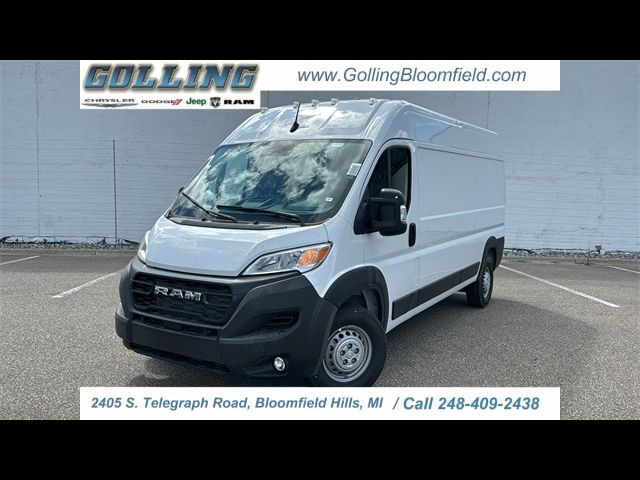 2024 Ram ProMaster Cargo Van Tradesman