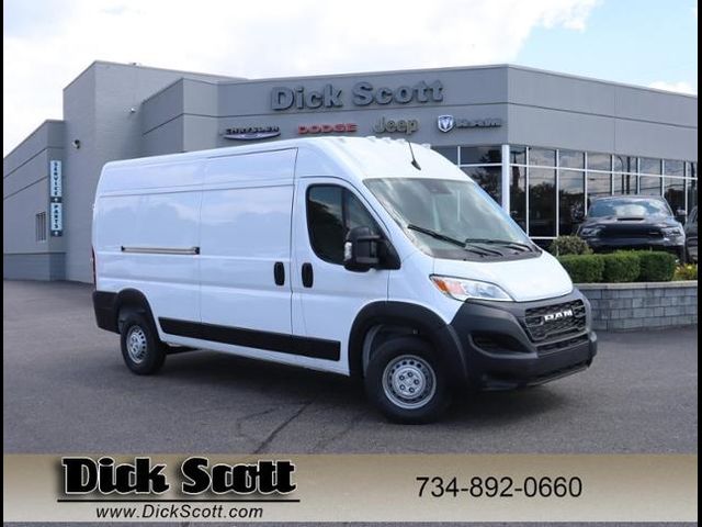 2024 Ram ProMaster Cargo Van Tradesman