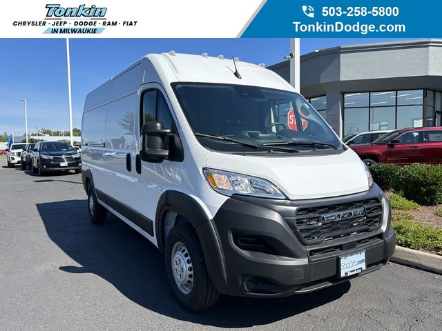 2024 Ram ProMaster Cargo Van Tradesman