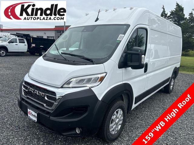 2024 Ram ProMaster Cargo Van SLT