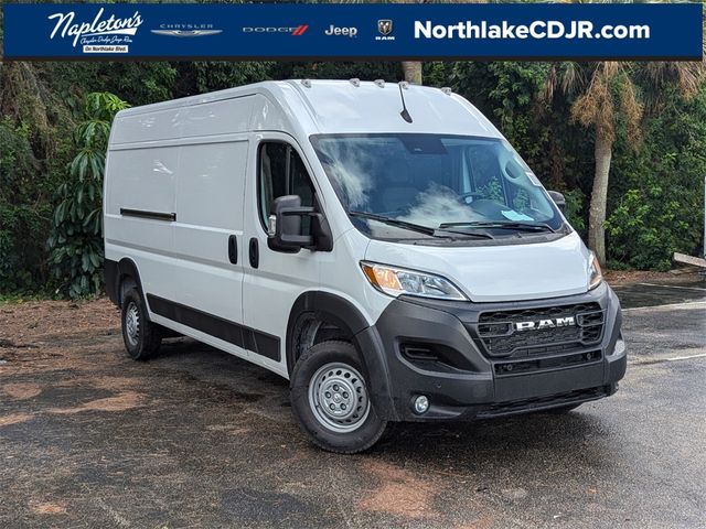 2024 Ram ProMaster Cargo Van Tradesman