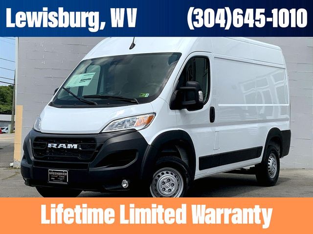 2024 Ram ProMaster Cargo Van Tradesman