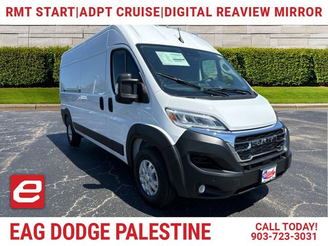 2024 Ram ProMaster Cargo Van SLT