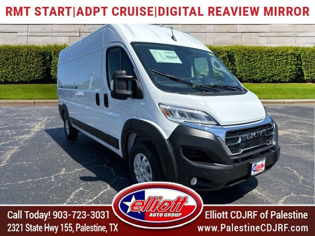 2024 Ram ProMaster Cargo Van SLT