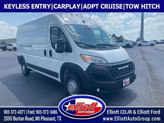 2024 Ram ProMaster Cargo Van Tradesman