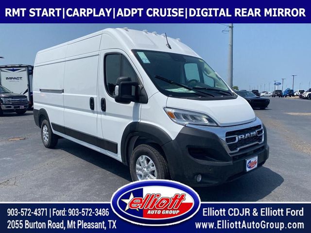 2024 Ram ProMaster Cargo Van SLT