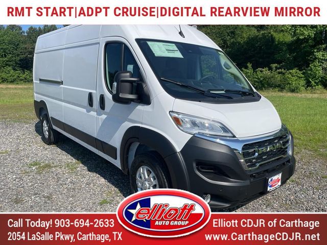 2024 Ram ProMaster Cargo Van SLT