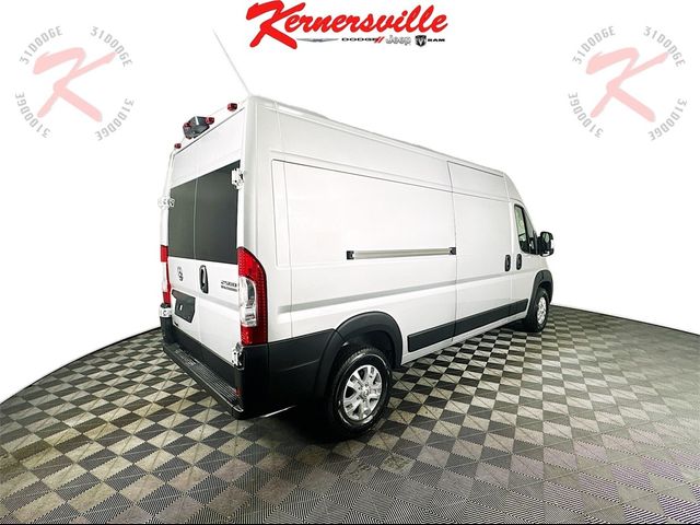 2024 Ram ProMaster Cargo Van SLT