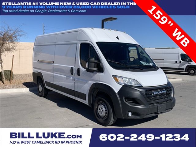 2024 Ram ProMaster Cargo Van Tradesman