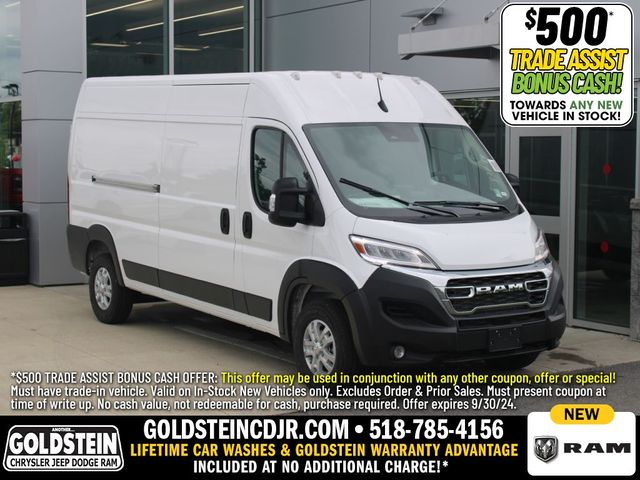 2024 Ram ProMaster Cargo Van SLT