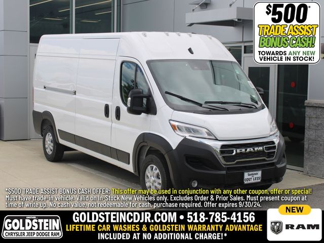 2024 Ram ProMaster Cargo Van SLT