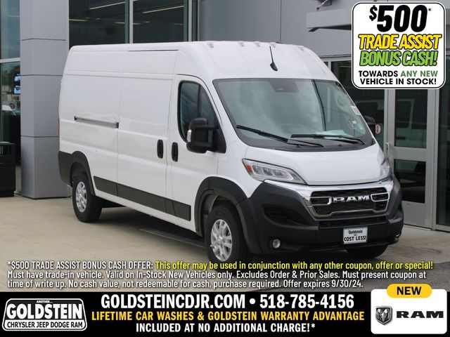 2024 Ram ProMaster Cargo Van SLT