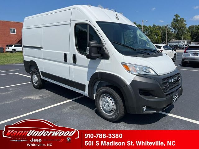 2024 Ram ProMaster Cargo Van Tradesman