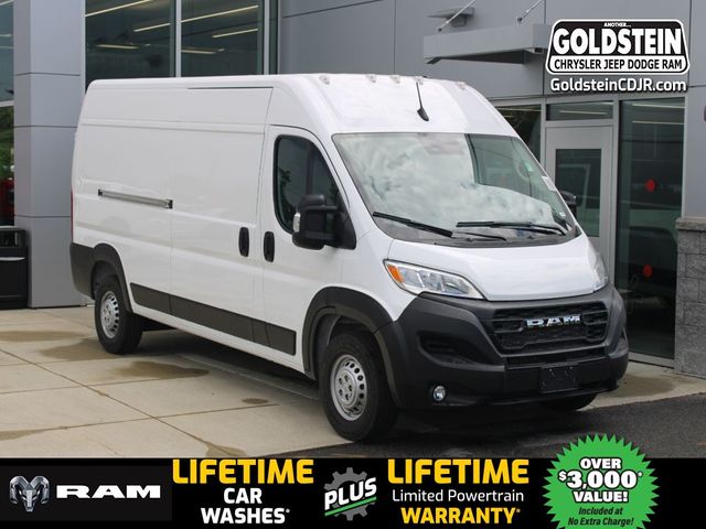 2024 Ram ProMaster Cargo Van Tradesman