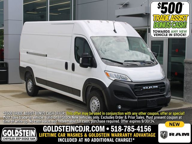 2024 Ram ProMaster Cargo Van Tradesman