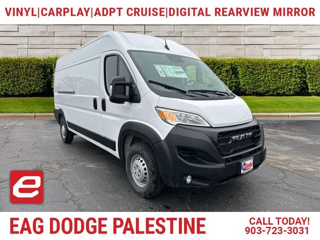 2024 Ram ProMaster Cargo Van Tradesman