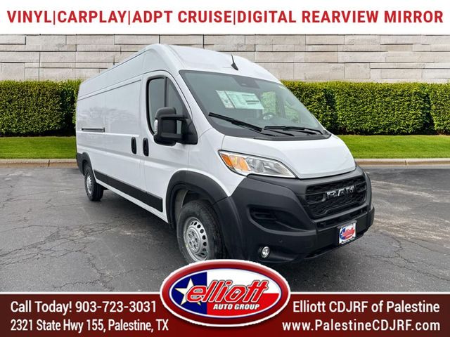 2024 Ram ProMaster Cargo Van Tradesman