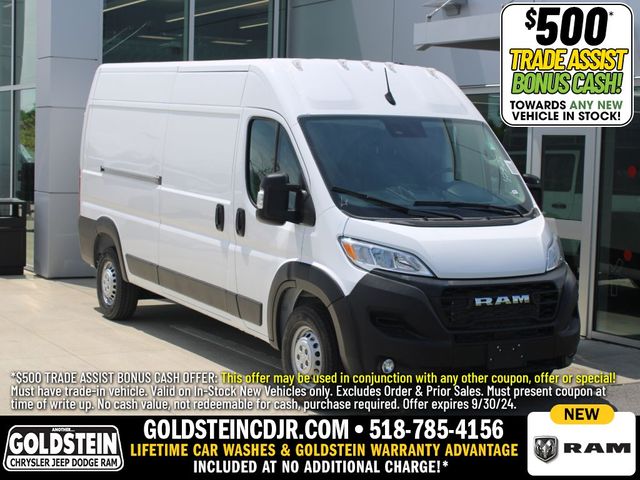 2024 Ram ProMaster Cargo Van Tradesman