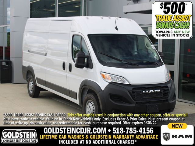 2024 Ram ProMaster Cargo Van Tradesman