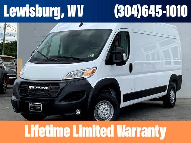 2024 Ram ProMaster Cargo Van Tradesman