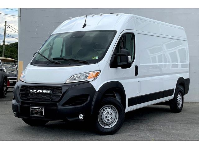 2024 Ram ProMaster Cargo Van Tradesman