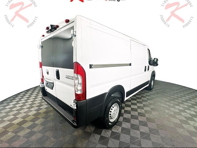 2024 Ram ProMaster Cargo Van Tradesman