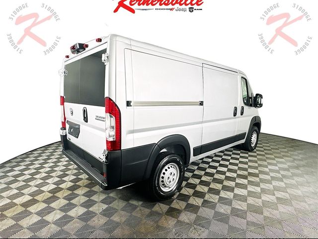 2024 Ram ProMaster Cargo Van Tradesman