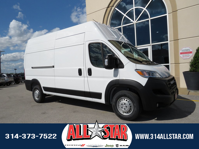 2024 Ram ProMaster Cargo Van Tradesman