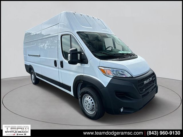 2024 Ram ProMaster Cargo Van Tradesman