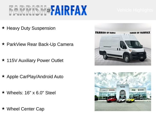 2024 Ram ProMaster Cargo Van Tradesman