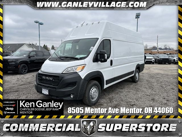 2024 Ram ProMaster Cargo Van Tradesman