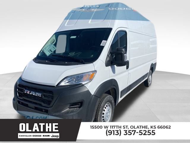 2024 Ram ProMaster Cargo Van Tradesman