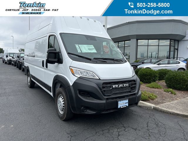 2024 Ram ProMaster Cargo Van Tradesman