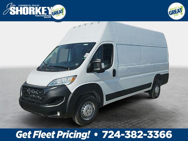 2024 Ram ProMaster Cargo Van Tradesman