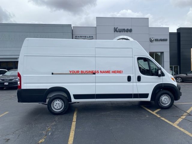 2024 Ram ProMaster Cargo Van Tradesman