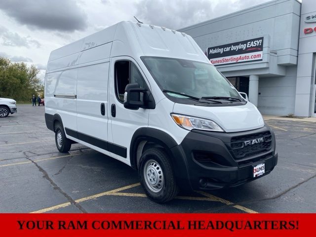 2024 Ram ProMaster Cargo Van Tradesman