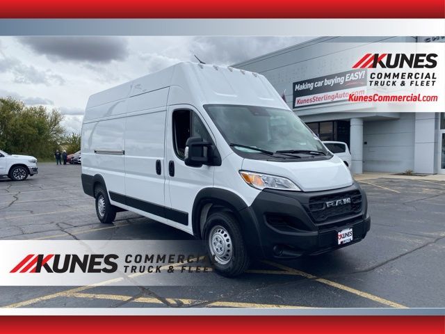 2024 Ram ProMaster Cargo Van Tradesman