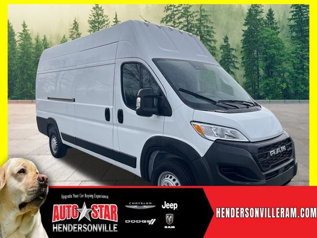 2024 Ram ProMaster Cargo Van Tradesman