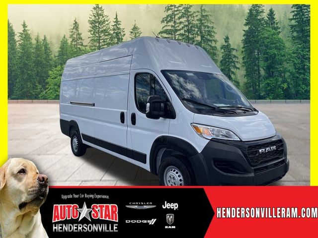 2024 Ram ProMaster Cargo Van Tradesman