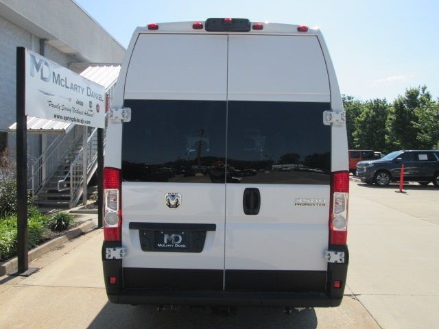 2024 Ram ProMaster Cargo Van SLT+