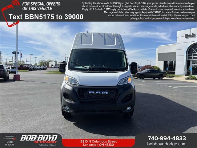 2024 Ram ProMaster Cargo Van Tradesman