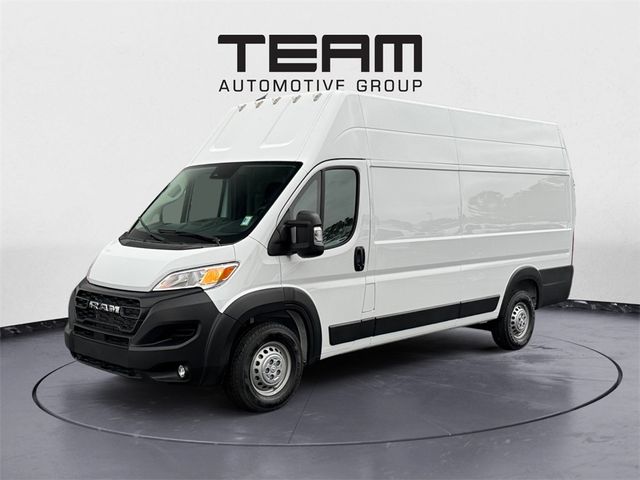 2024 Ram ProMaster Cargo Van Tradesman