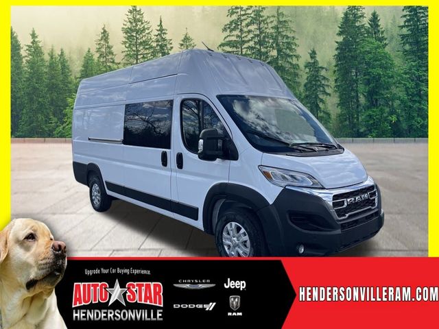 2024 Ram ProMaster Cargo Van SLT