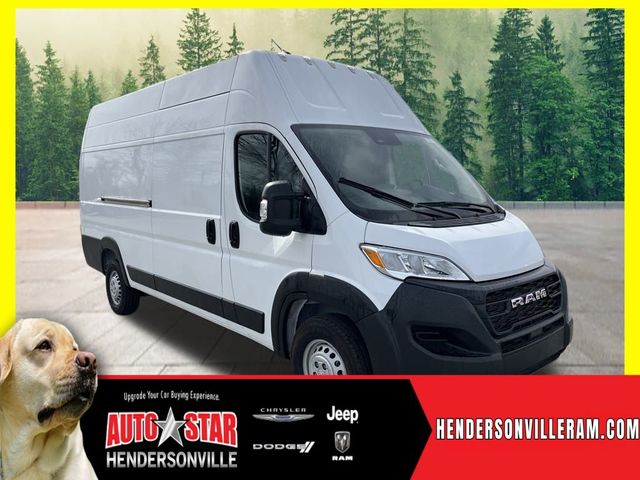 2024 Ram ProMaster Cargo Van Tradesman