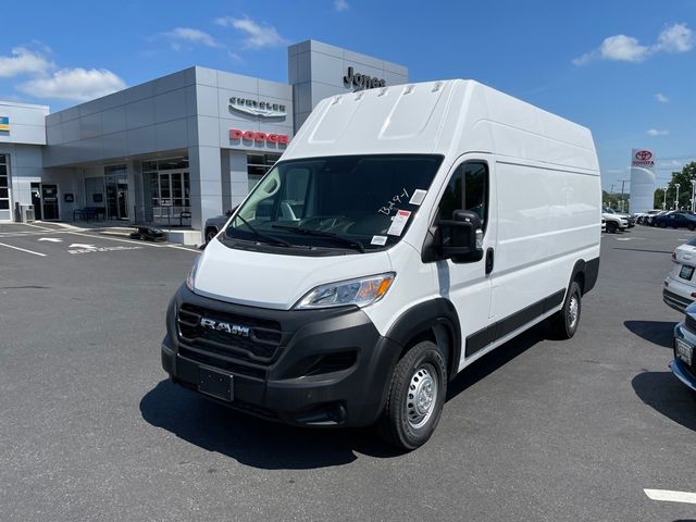 2024 Ram ProMaster Cargo Van Tradesman