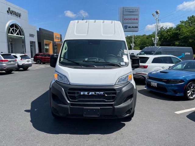 2024 Ram ProMaster Cargo Van Tradesman