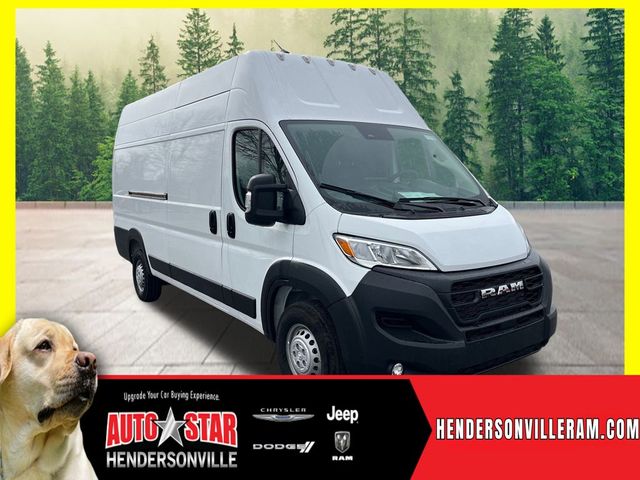 2024 Ram ProMaster Cargo Van Tradesman