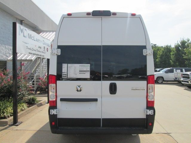 2024 Ram ProMaster Cargo Van Tradesman