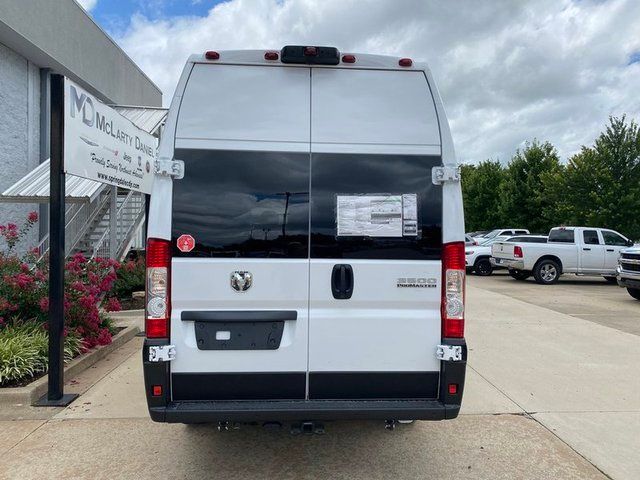 2024 Ram ProMaster Cargo Van Tradesman