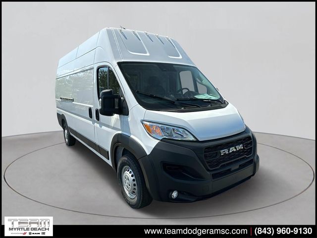 2024 Ram ProMaster Cargo Van Tradesman